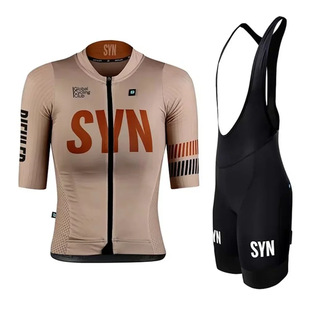 Cycling Gear Brands - طقم ركوب الدراجات الصيفي للسيدات من