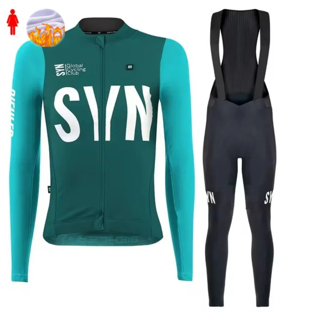 طقم ملابس ركوب الدراجات الشتوي - مراجعة Cycling Gear Jersey وسعره