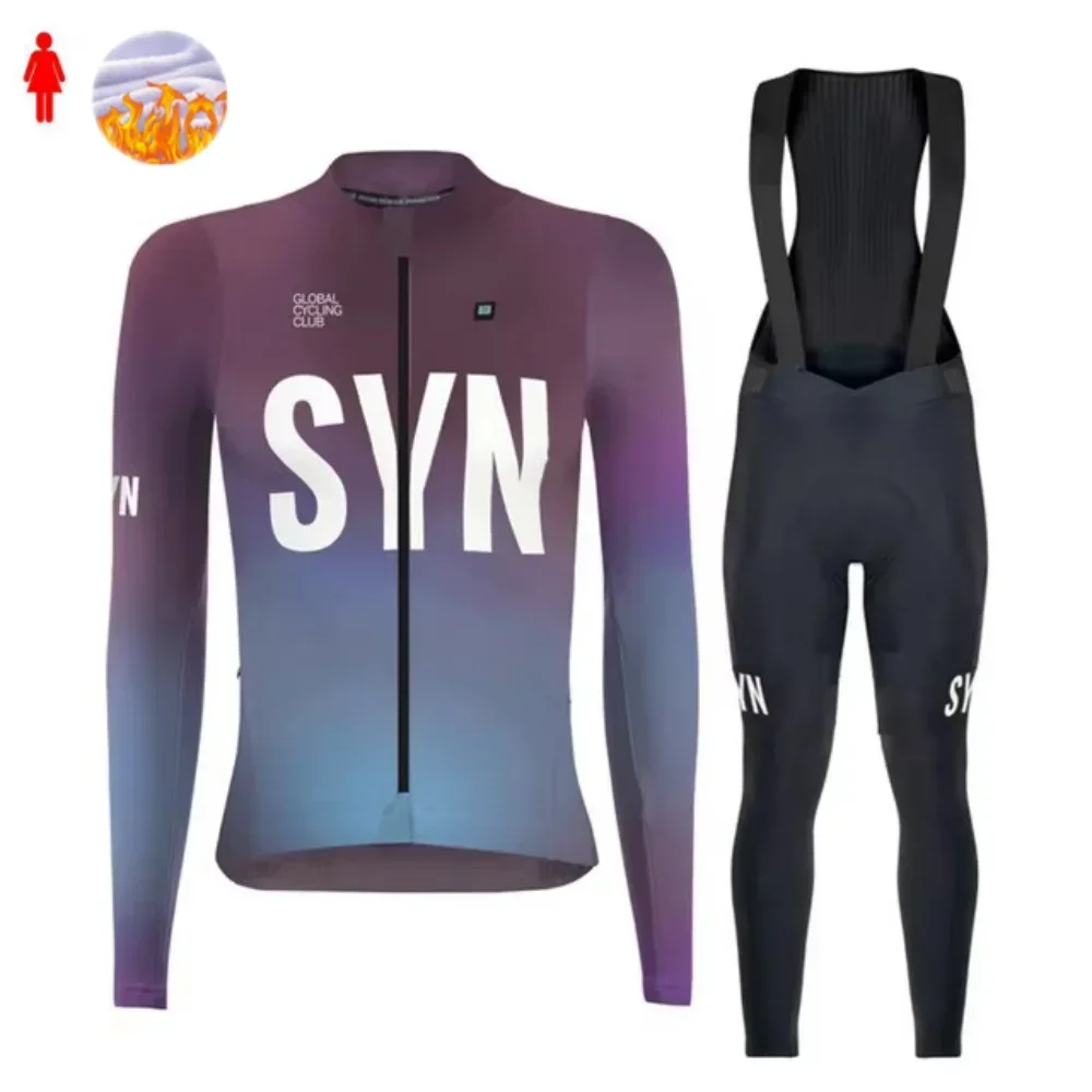 طقم ملابس ركوب الدراجات الشتوي - مراجعة Cycling Gear Jersey وسعره