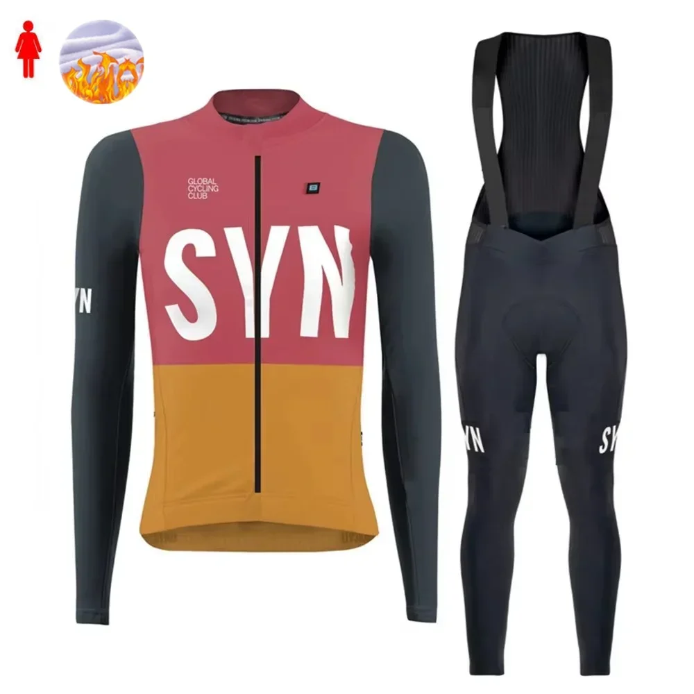 طقم ملابس ركوب الدراجات الشتوي - مراجعة Cycling Gear Jersey وسعره