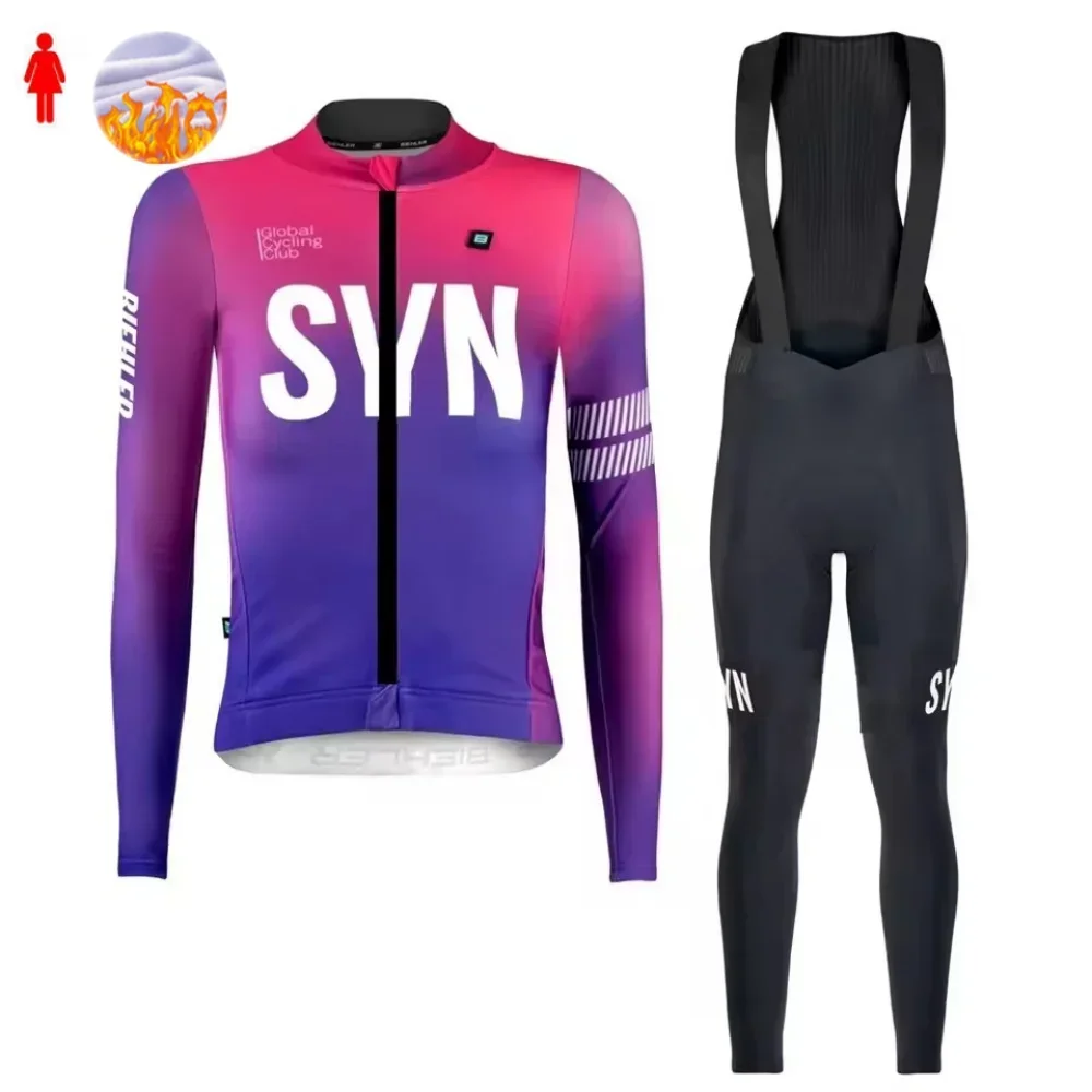 طقم ملابس ركوب الدراجات الشتوي - مراجعة Cycling Gear Jersey وسعره