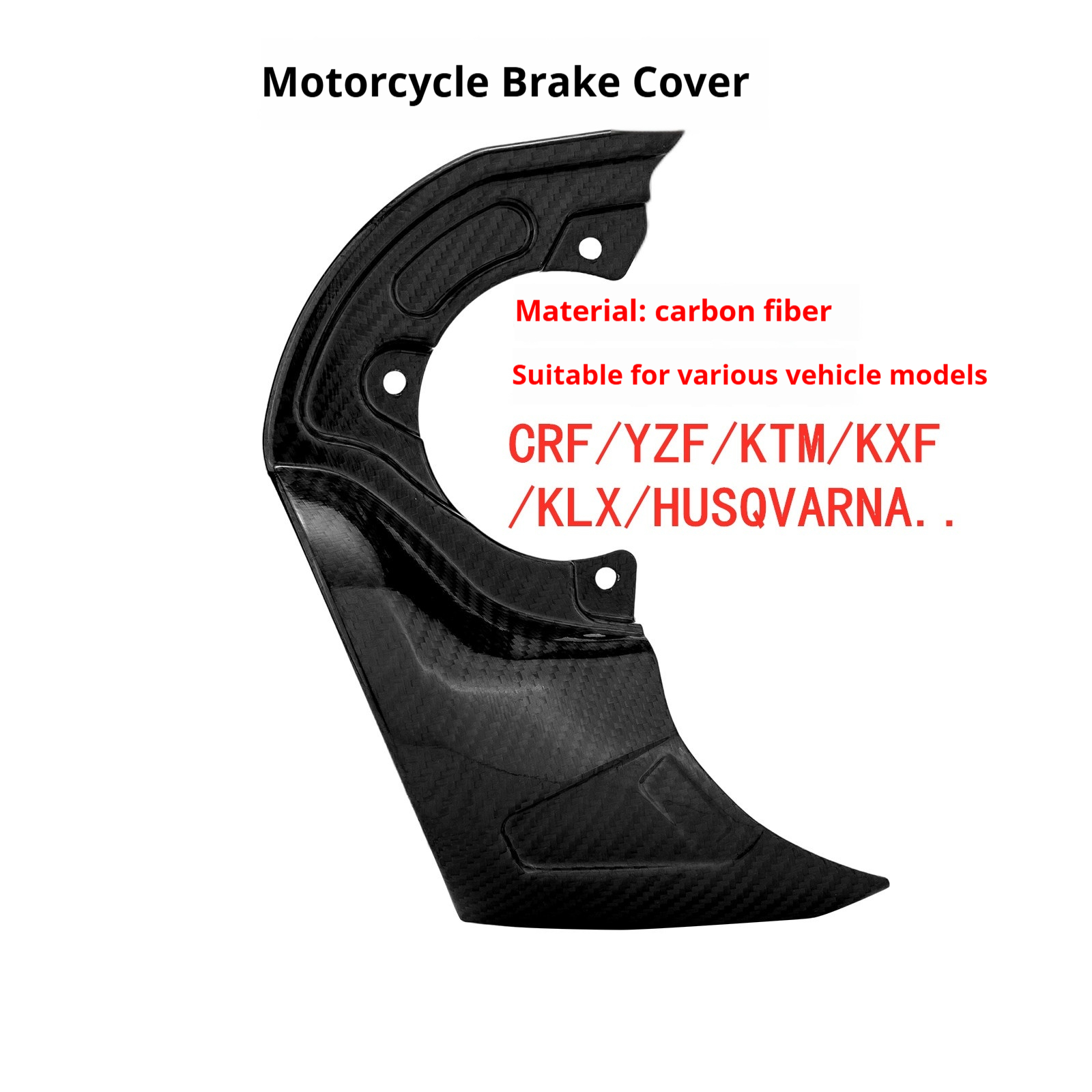طقم حماية من ألياف الكربون لدر - مراجعة Carbon Bike Frame وسعره