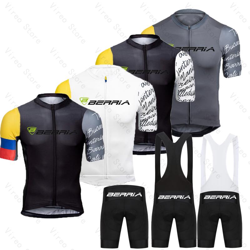 طقم ملابس ركوب الدراجات الصيفي - مراجعة Cycling Bib Shorts وسعره