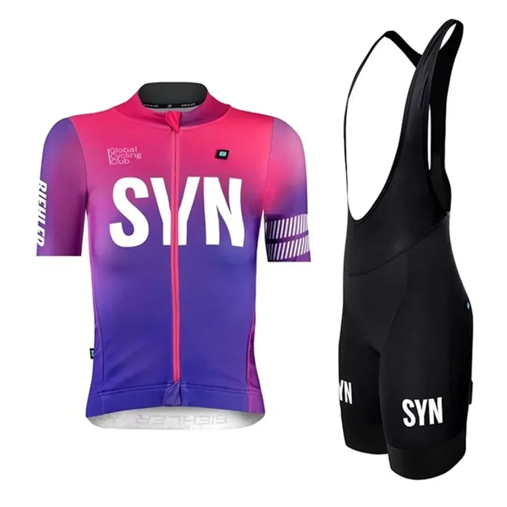 طقم ركوب الدراجات الصيفي للسيد - مراجعة Cycling Gear Brands وسعره
