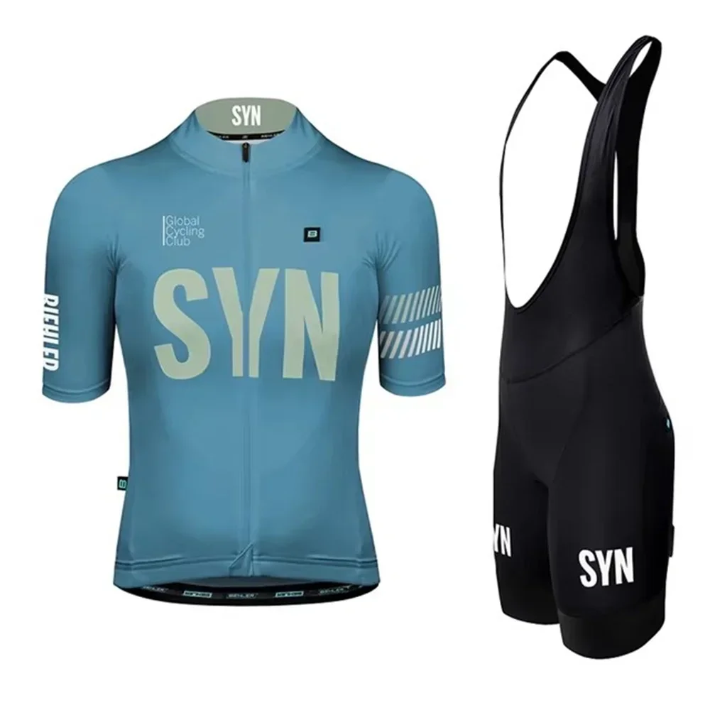 طقم ركوب الدراجات الصيفي للسيد - مراجعة Cycling Gear Brands وسعره